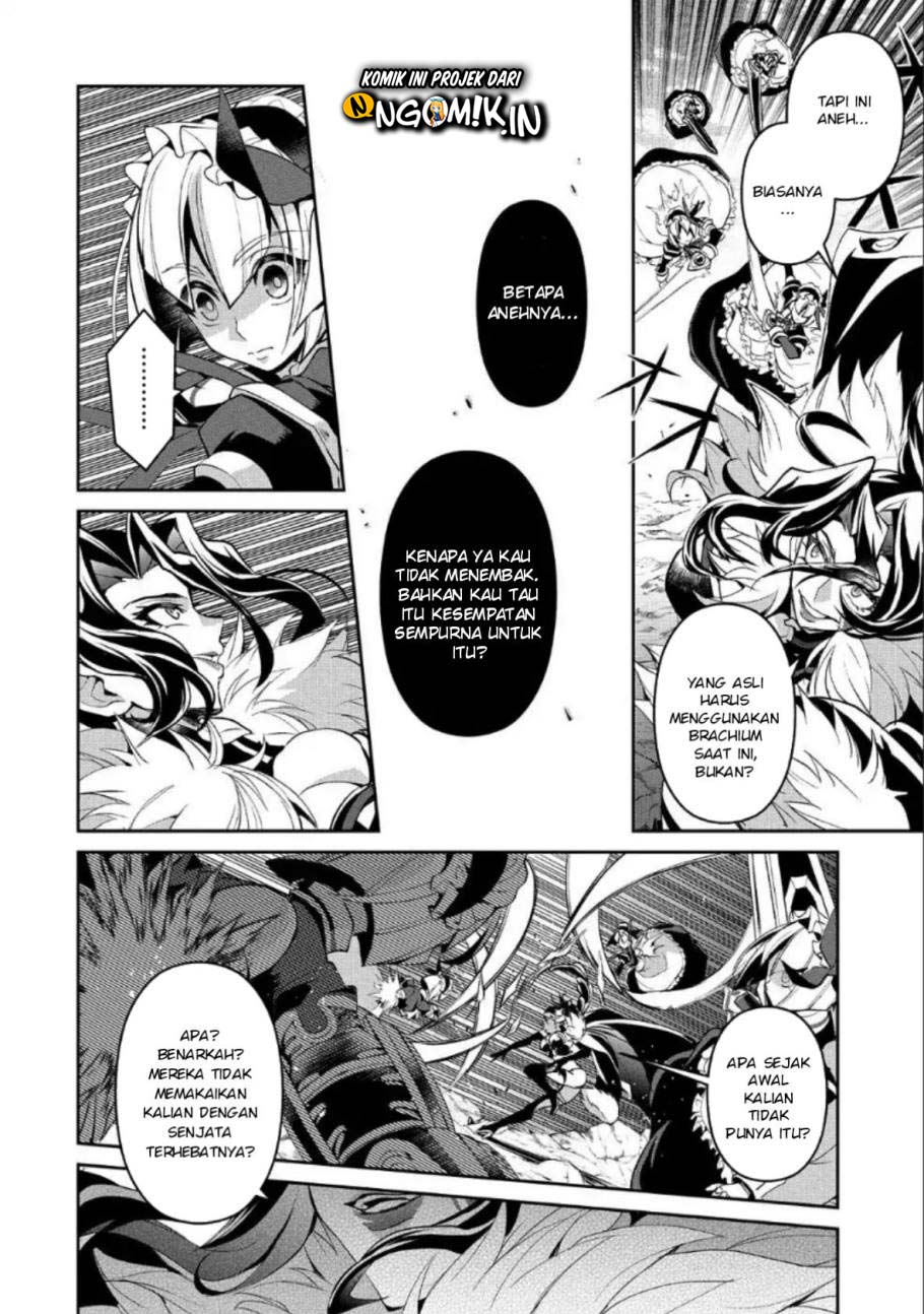 Yasei no Last Boss ga Arawareta