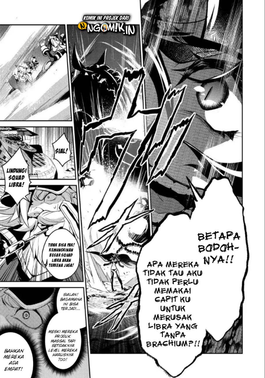 Yasei no Last Boss ga Arawareta