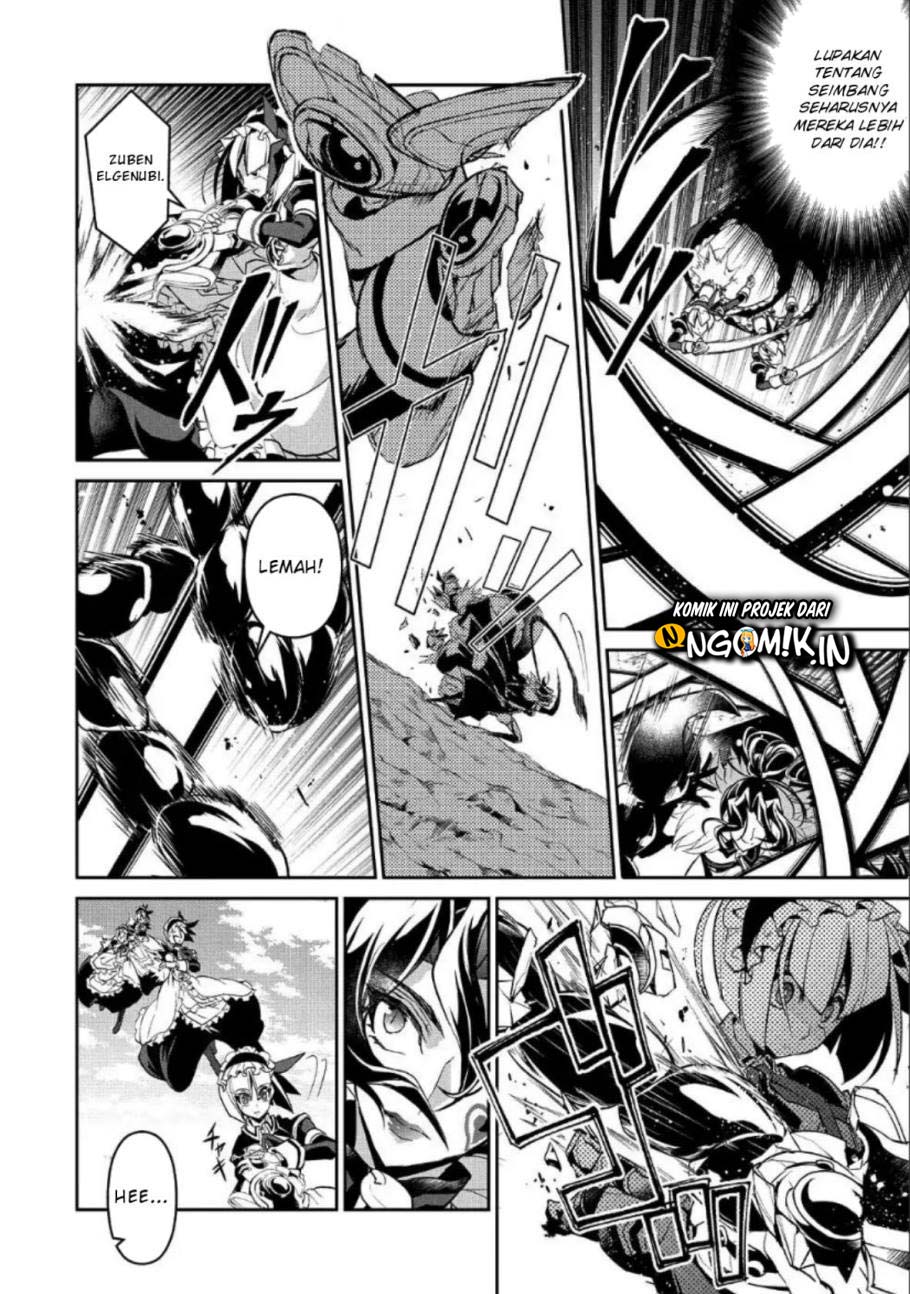 Yasei no Last Boss ga Arawareta