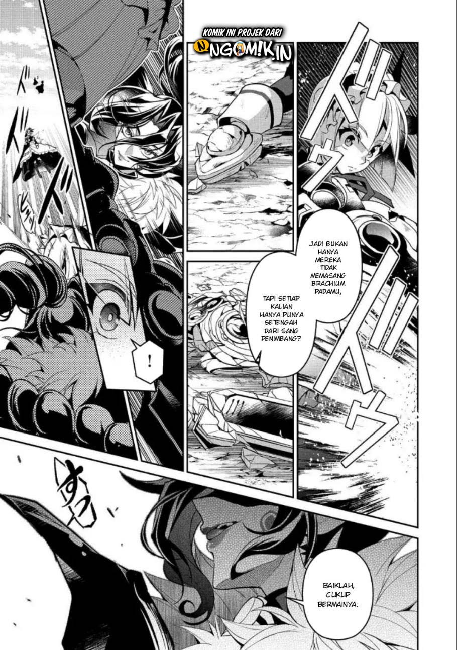 Yasei no Last Boss ga Arawareta