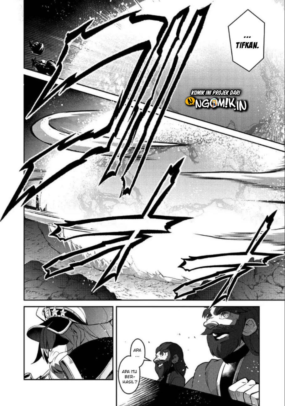 Yasei no Last Boss ga Arawareta