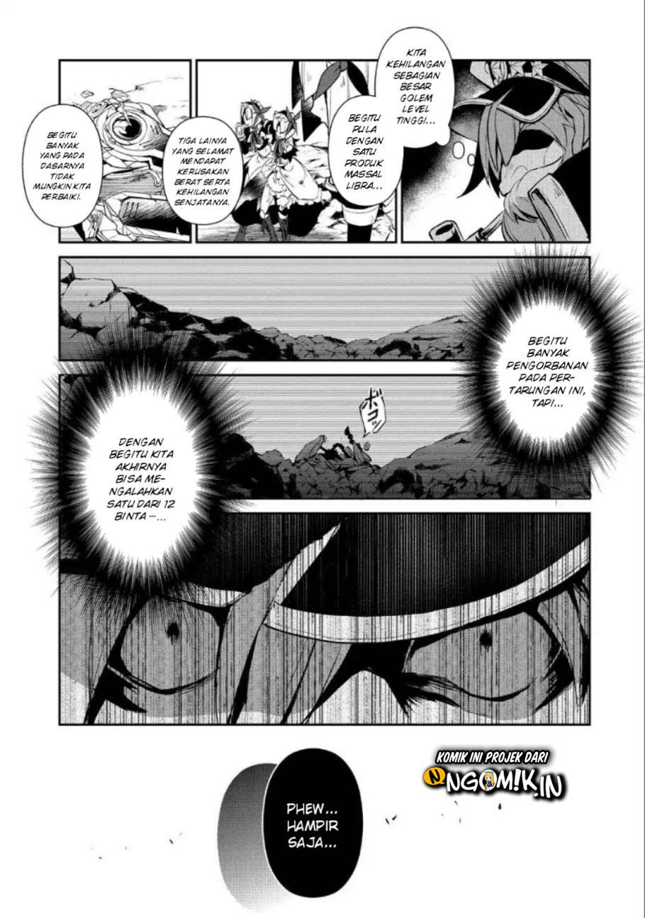 Yasei no Last Boss ga Arawareta