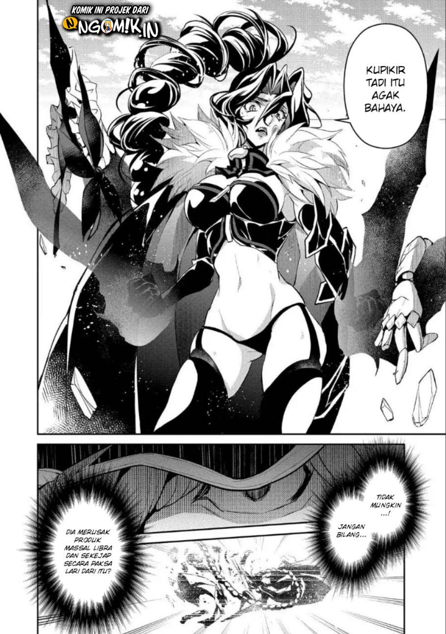 Yasei no Last Boss ga Arawareta