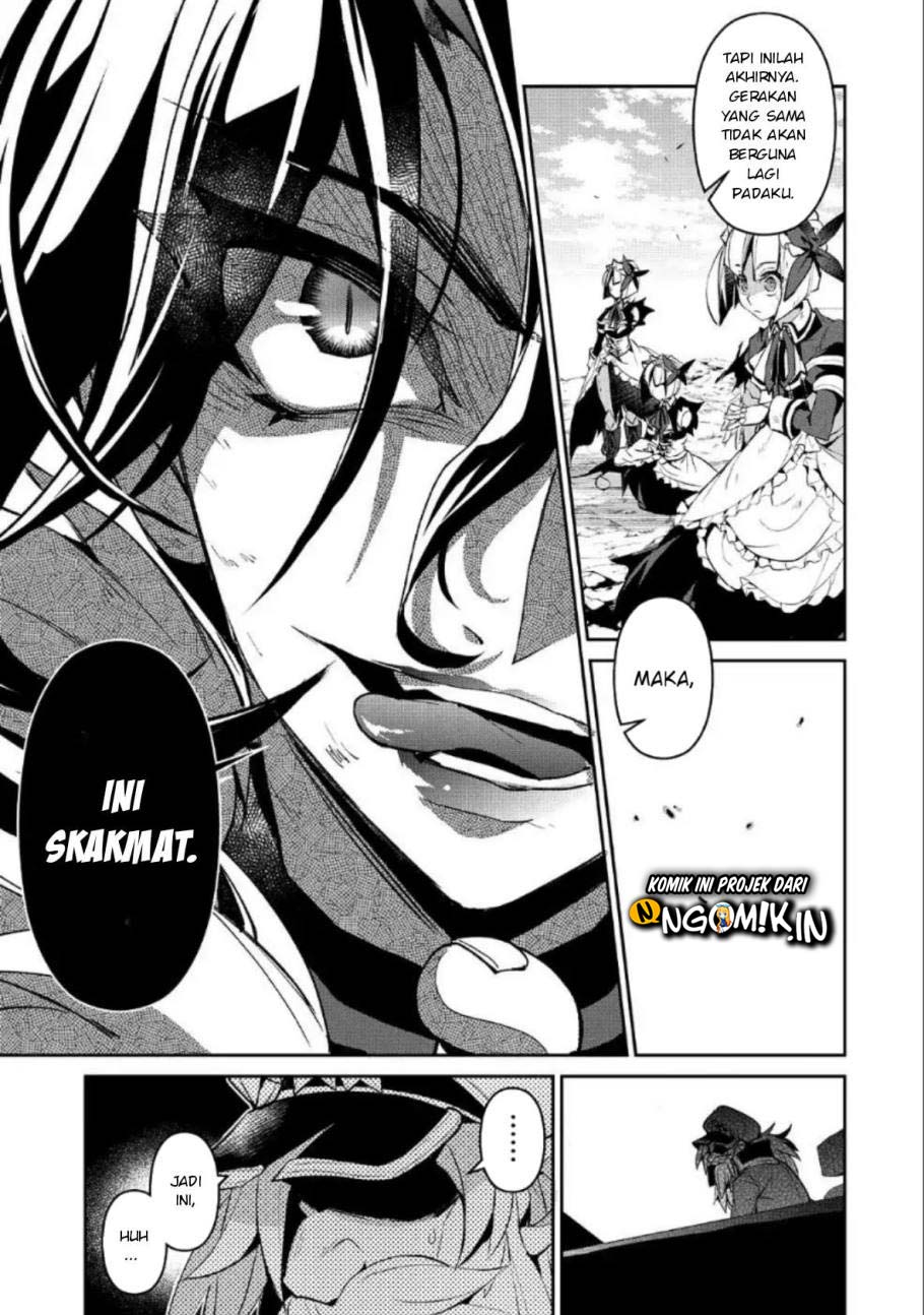 Yasei no Last Boss ga Arawareta