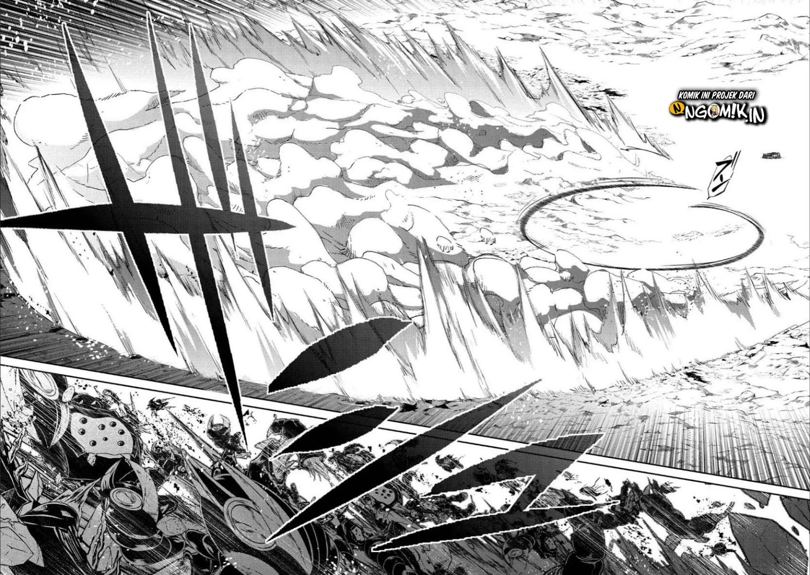 Yasei no Last Boss ga Arawareta