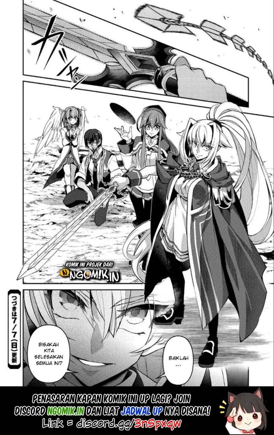 Yasei no Last Boss ga Arawareta