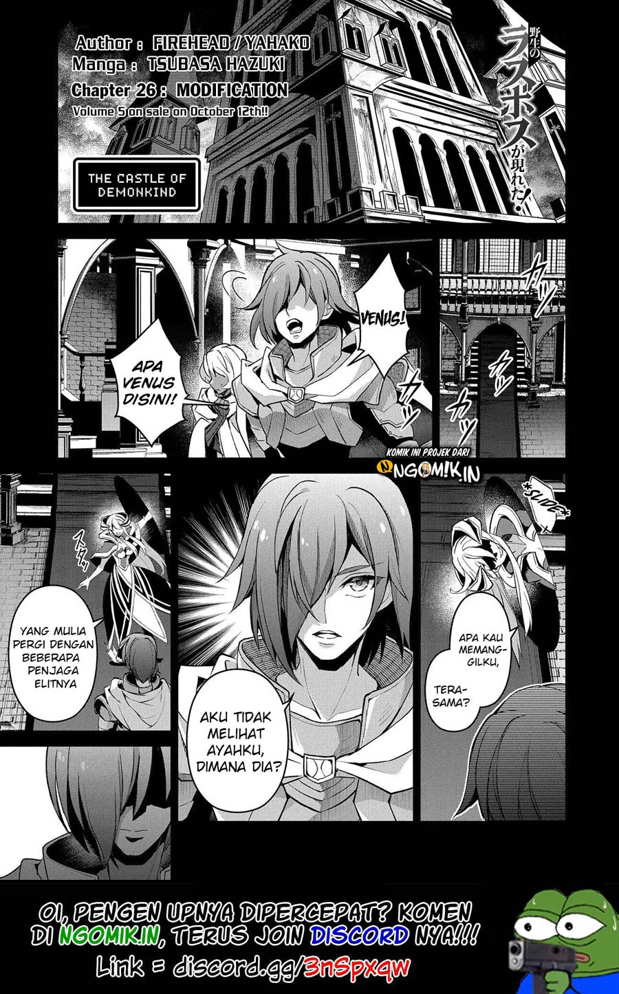Yasei no Last Boss ga Arawareta