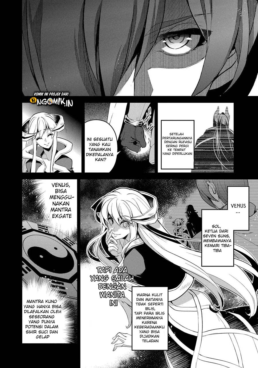 Yasei no Last Boss ga Arawareta