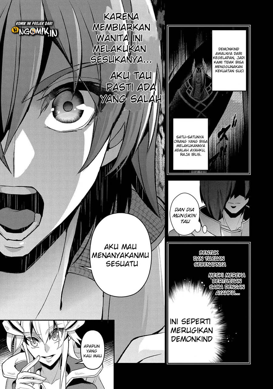 Yasei no Last Boss ga Arawareta
