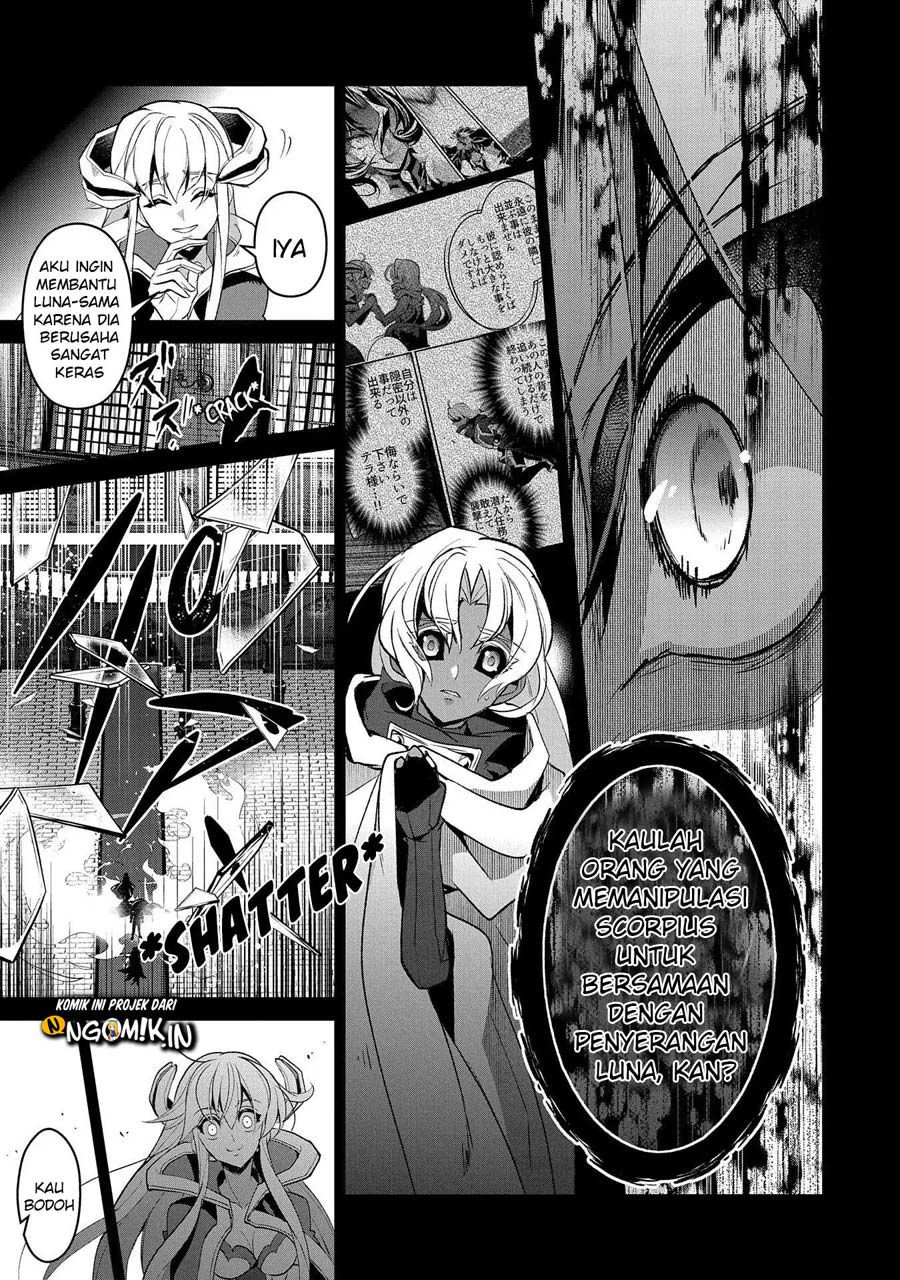 Yasei no Last Boss ga Arawareta