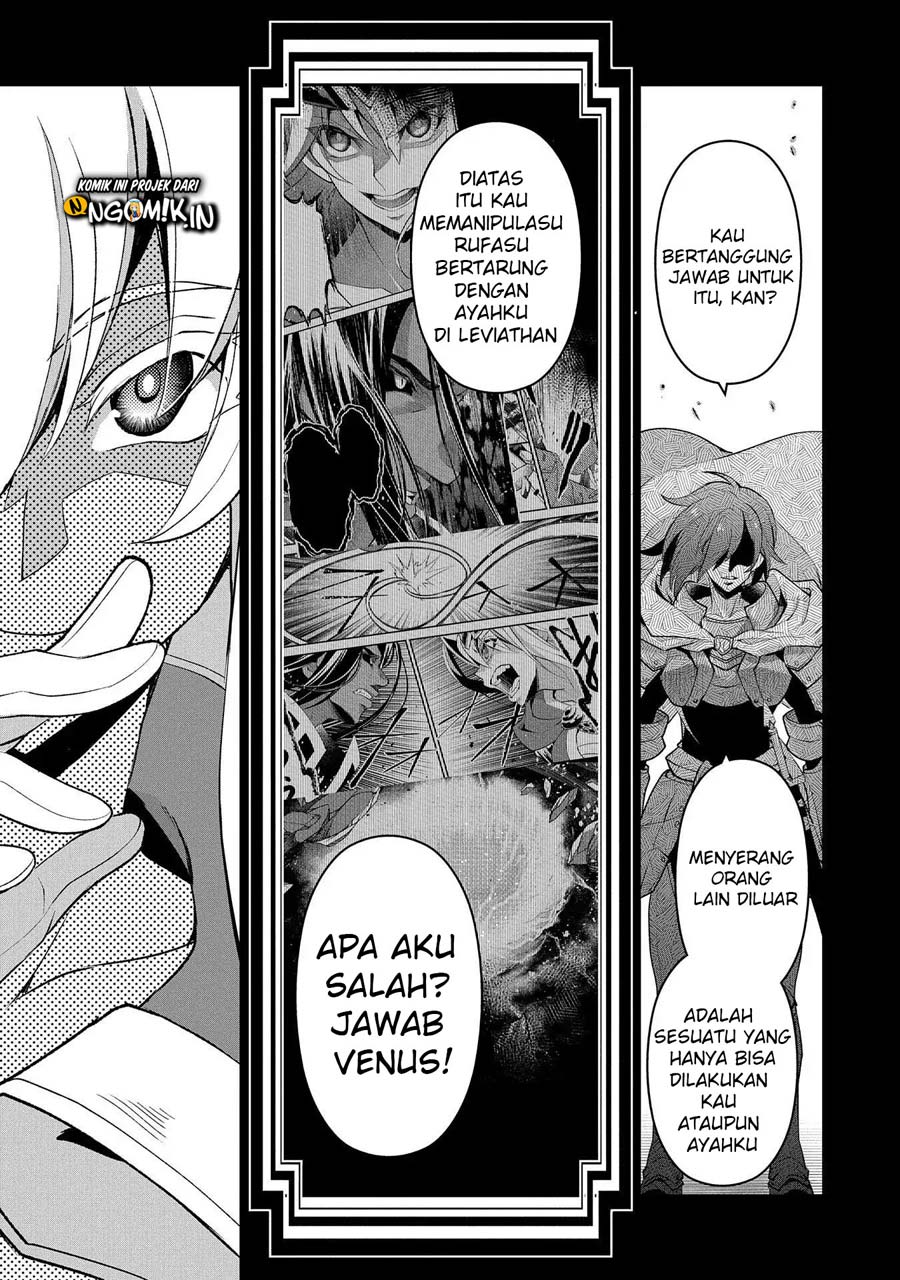 Yasei no Last Boss ga Arawareta