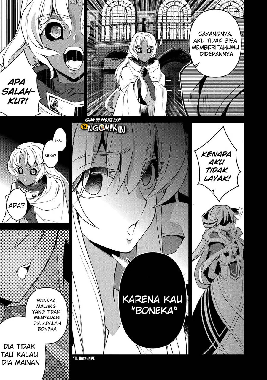 Yasei no Last Boss ga Arawareta
