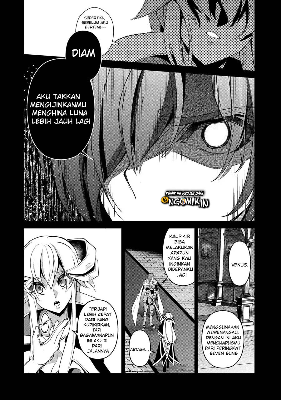 Yasei no Last Boss ga Arawareta