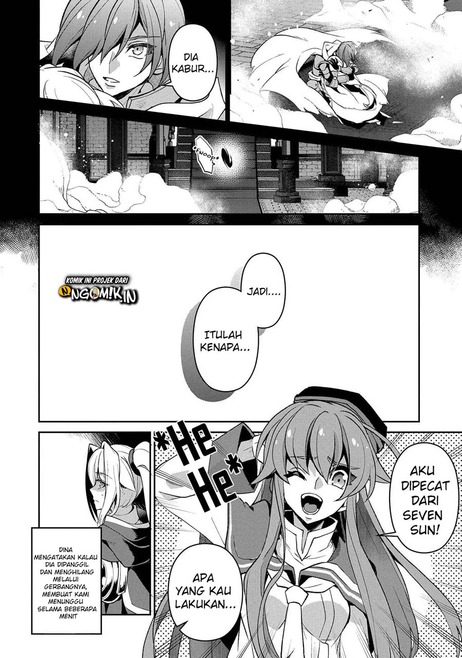 Yasei no Last Boss ga Arawareta