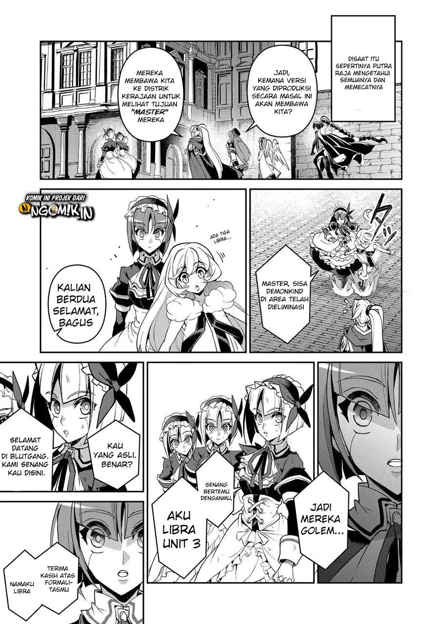 Yasei no Last Boss ga Arawareta