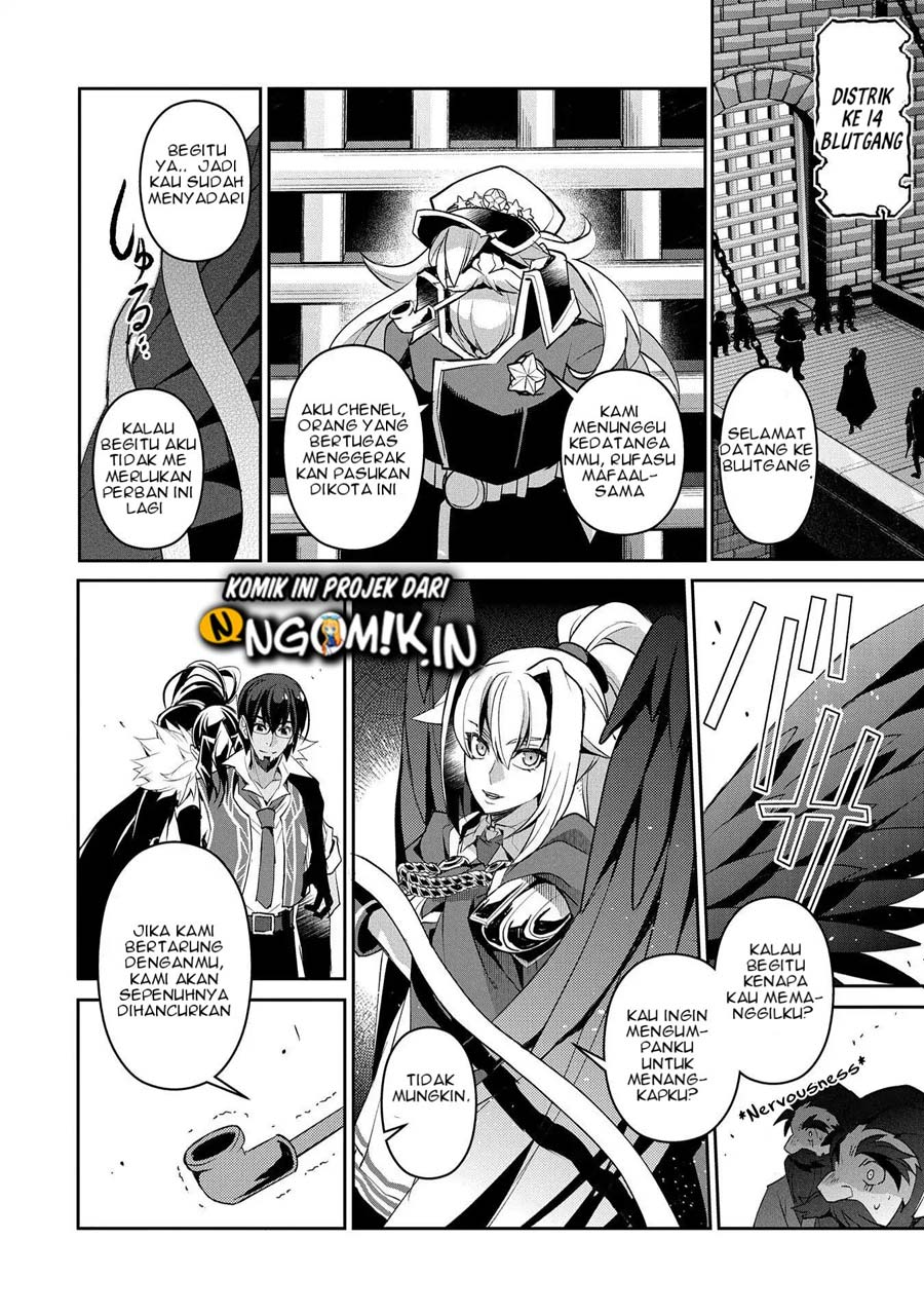 Yasei no Last Boss ga Arawareta
