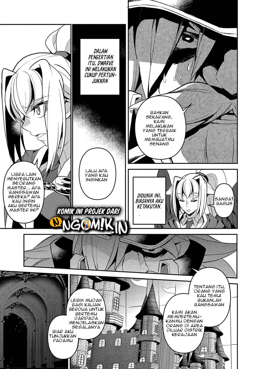 Yasei no Last Boss ga Arawareta