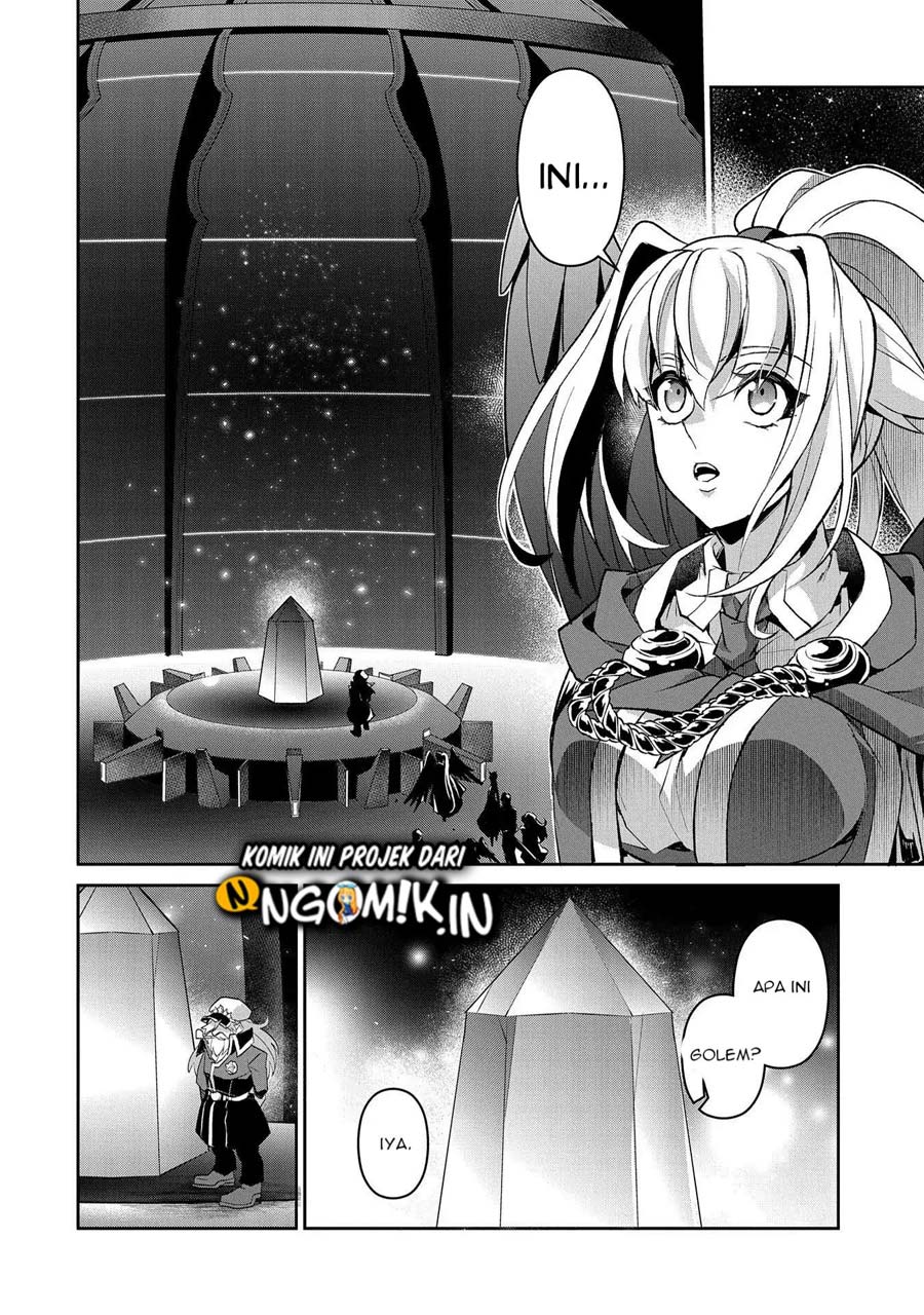 Yasei no Last Boss ga Arawareta