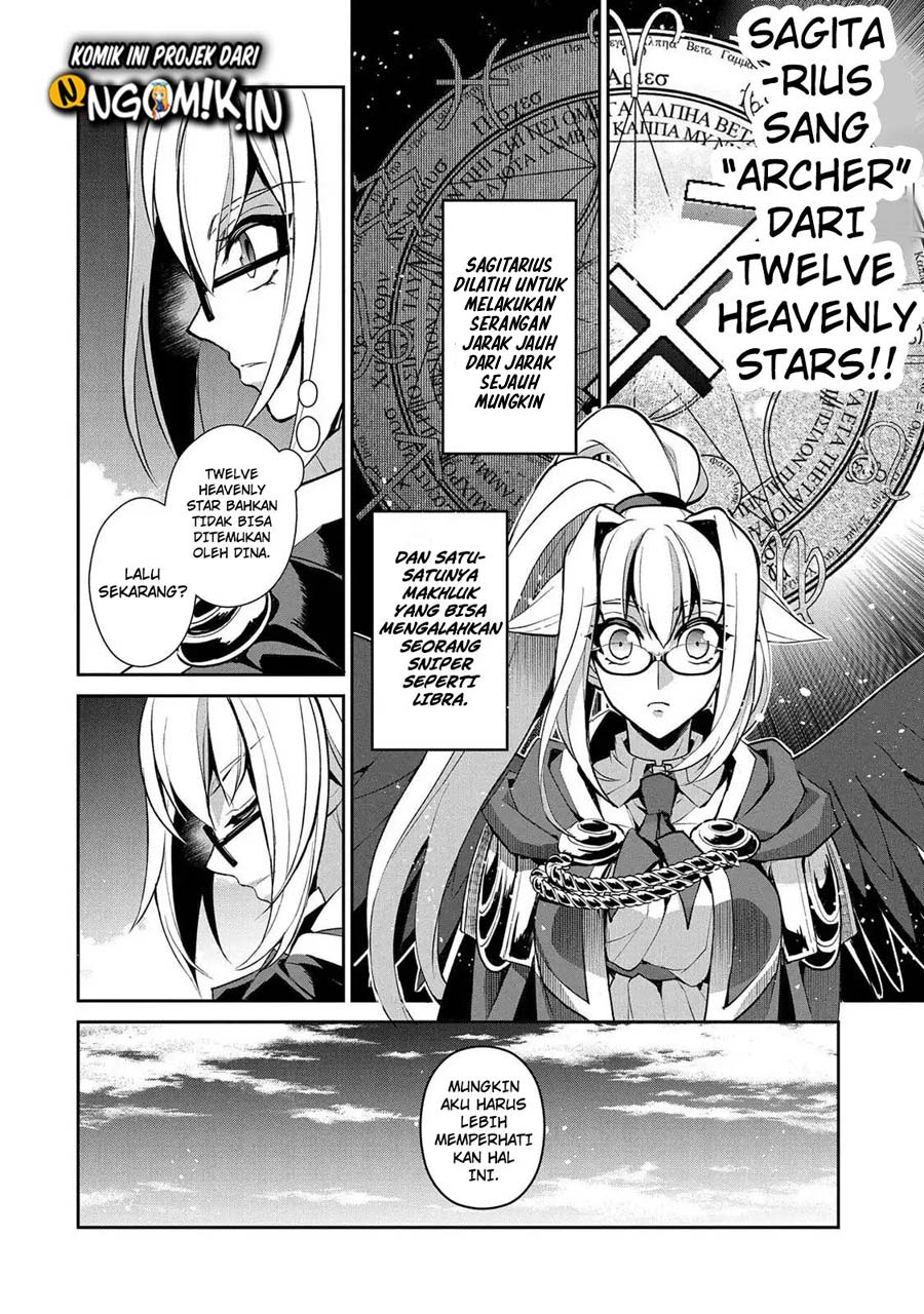 Yasei no Last Boss ga Arawareta