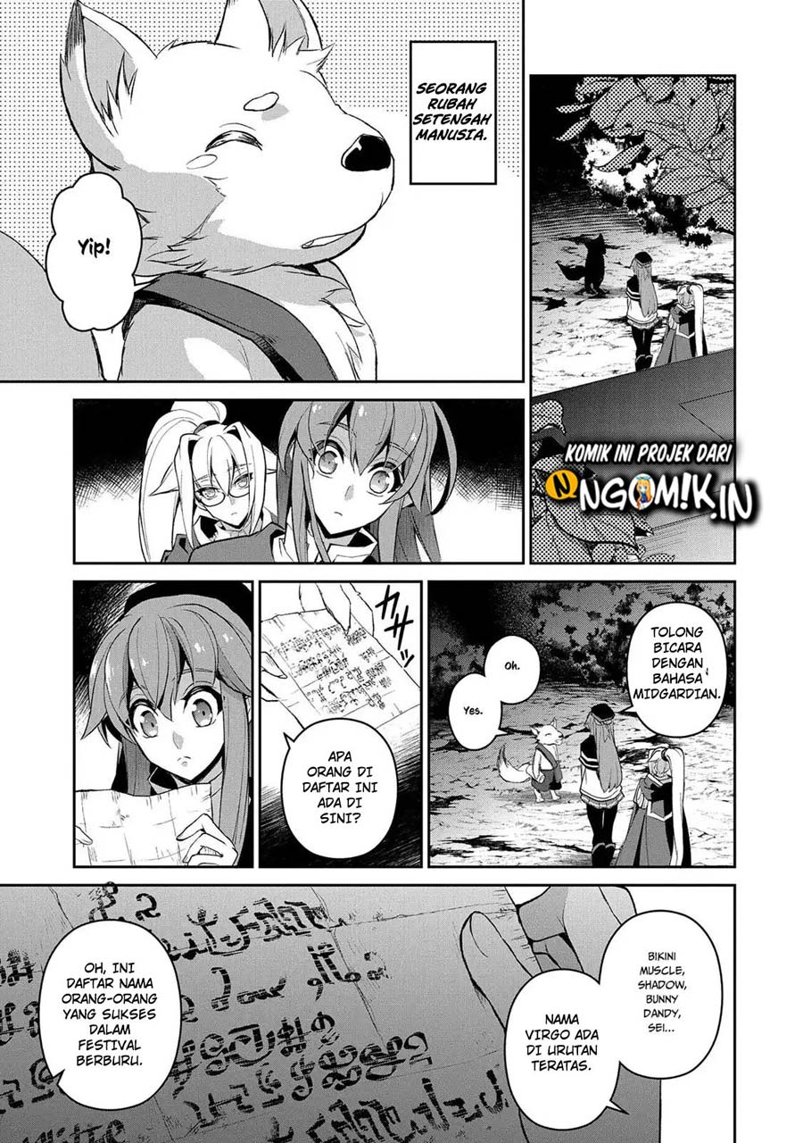 Yasei no Last Boss ga Arawareta