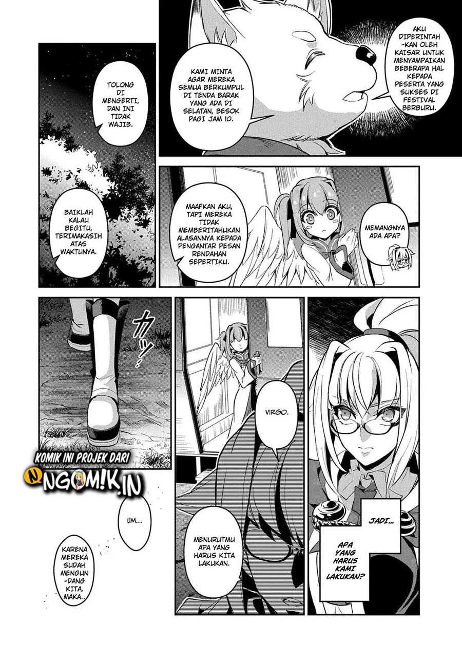 Yasei no Last Boss ga Arawareta