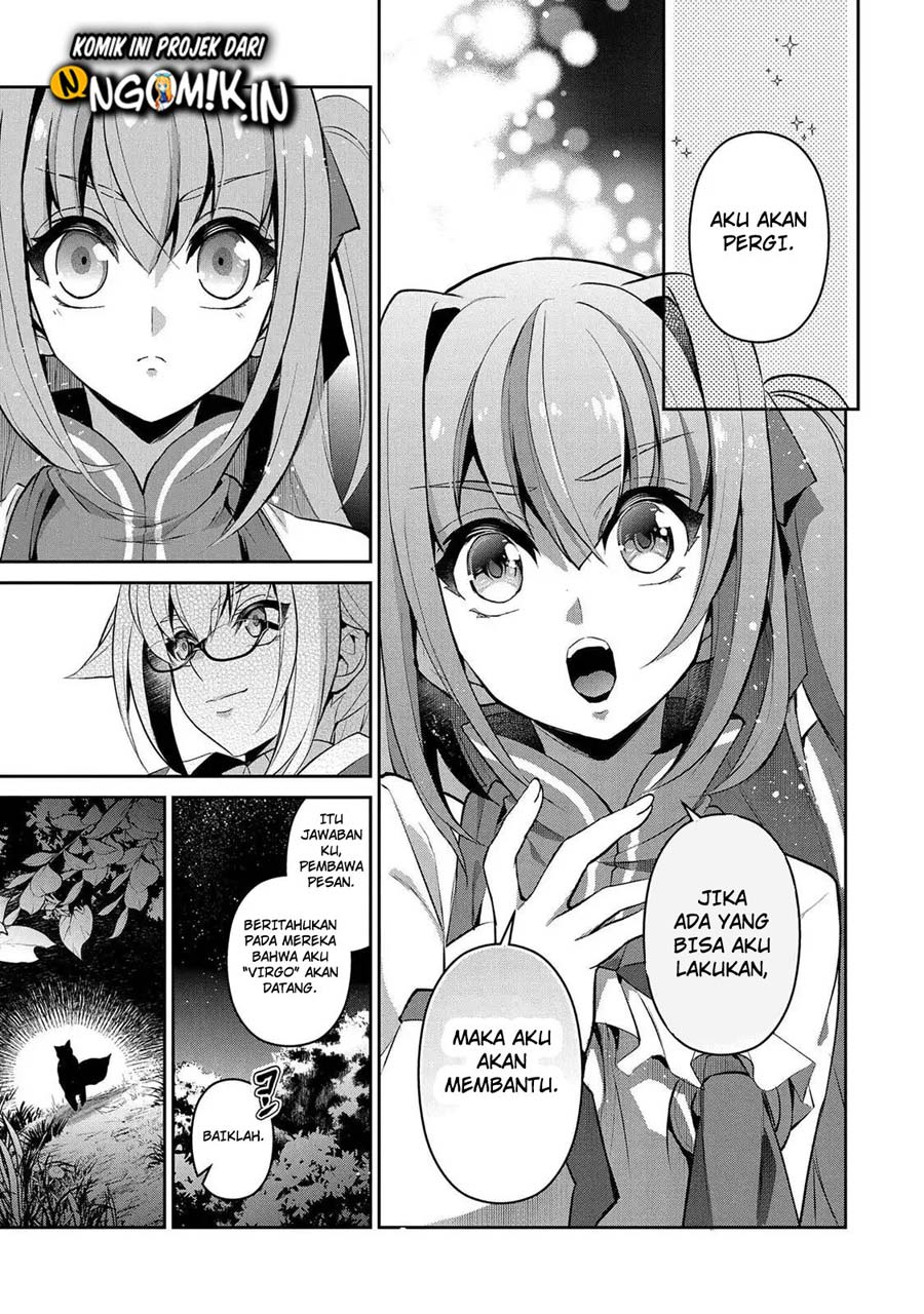 Yasei no Last Boss ga Arawareta