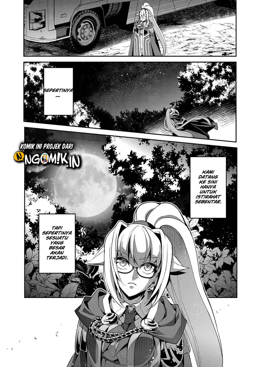 Yasei no Last Boss ga Arawareta