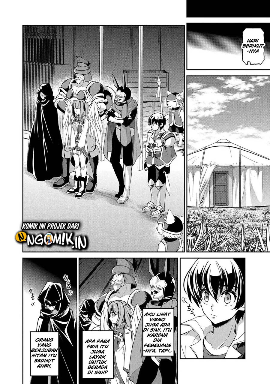 Yasei no Last Boss ga Arawareta