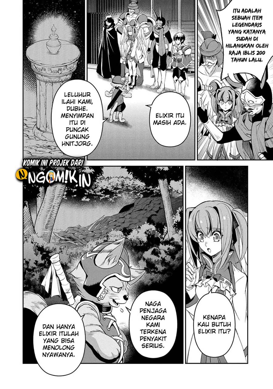 Yasei no Last Boss ga Arawareta