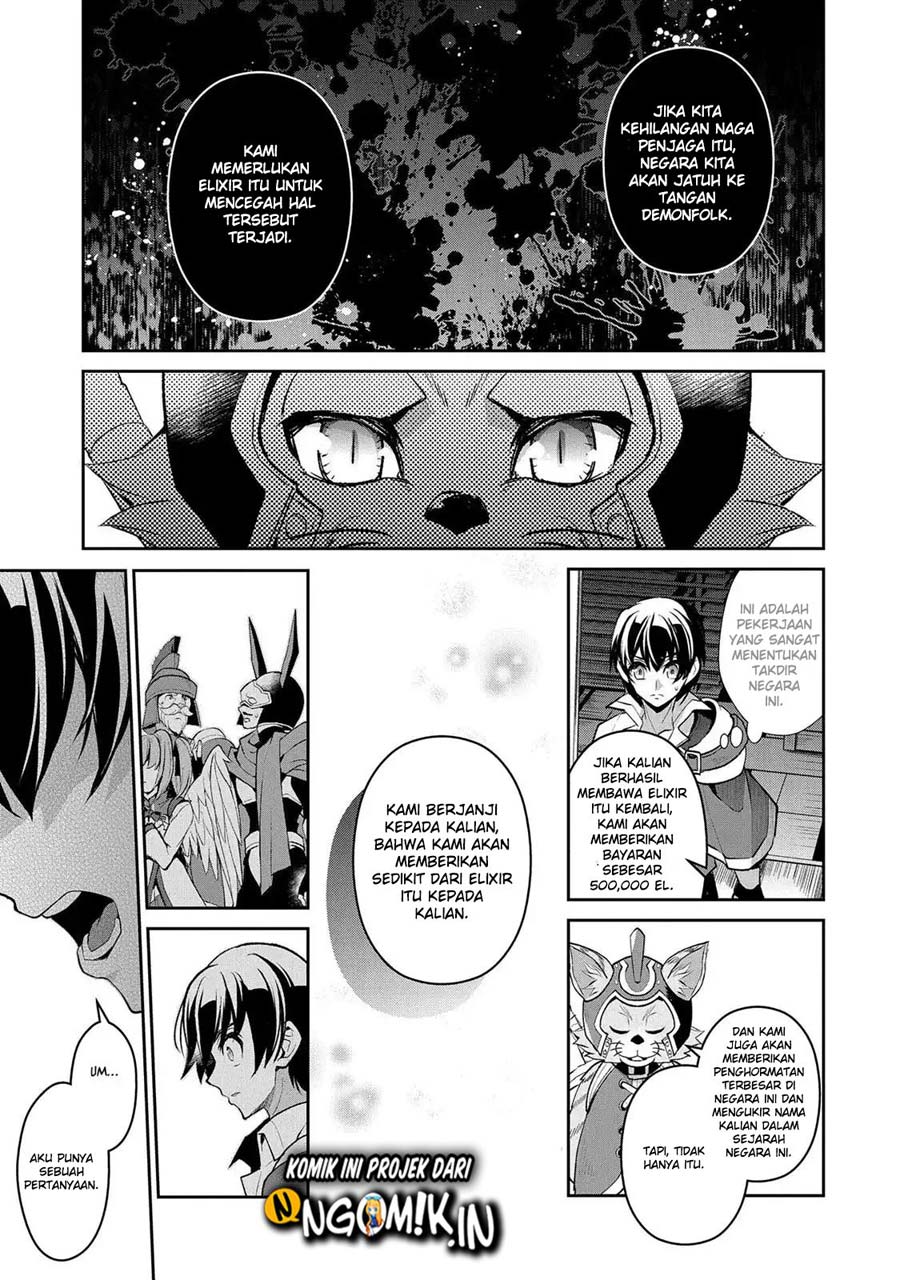 Yasei no Last Boss ga Arawareta
