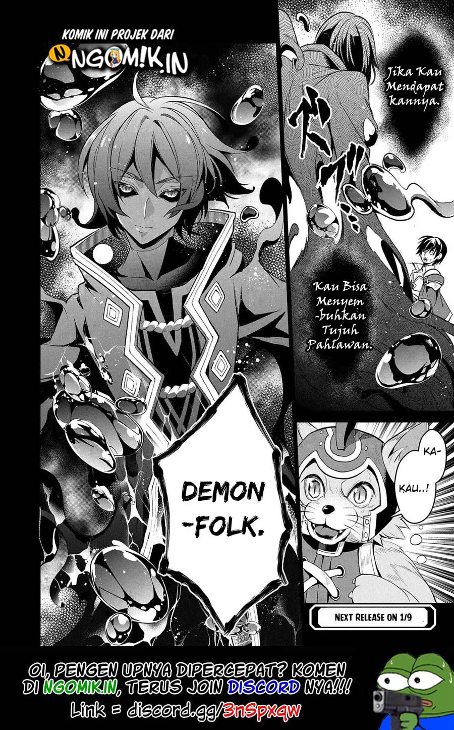 Yasei no Last Boss ga Arawareta