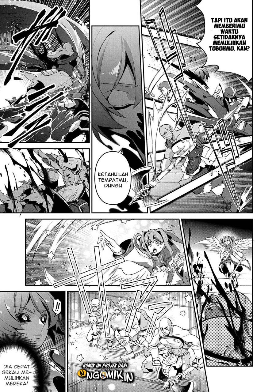 Yasei no Last Boss ga Arawareta