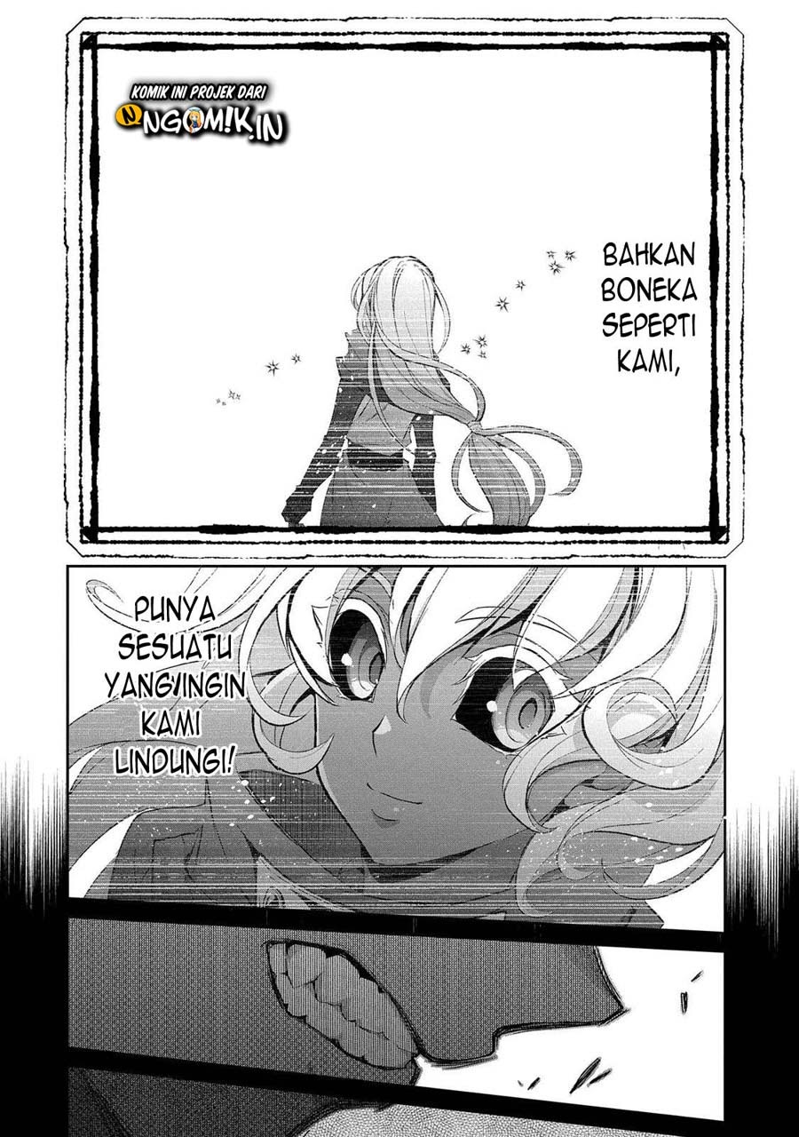 Yasei no Last Boss ga Arawareta