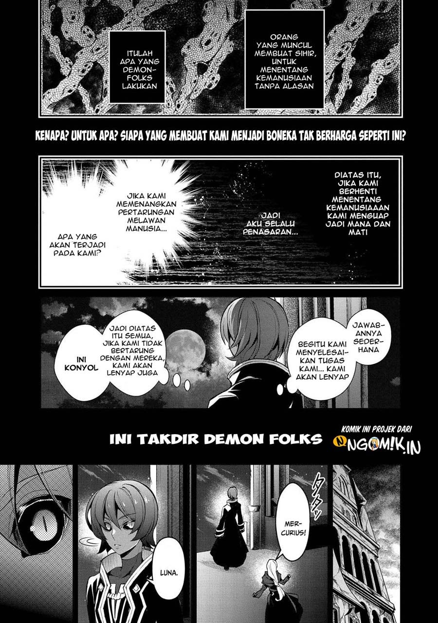 Yasei no Last Boss ga Arawareta
