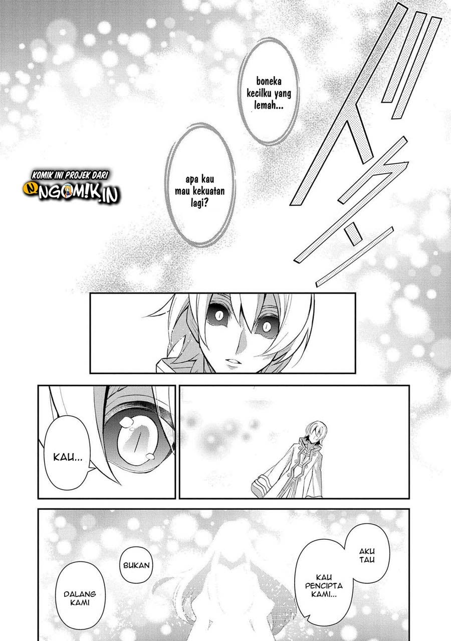 Yasei no Last Boss ga Arawareta