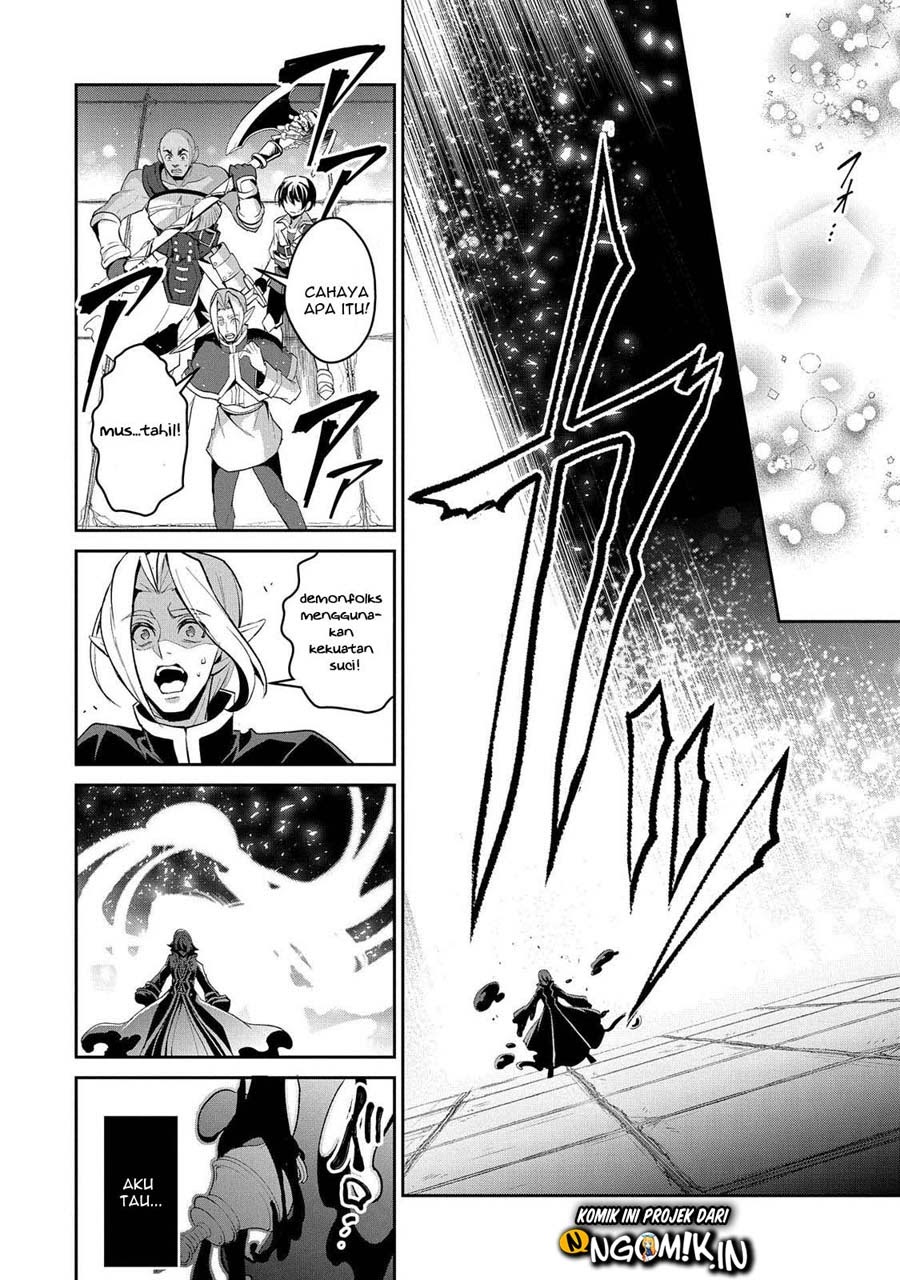 Yasei no Last Boss ga Arawareta