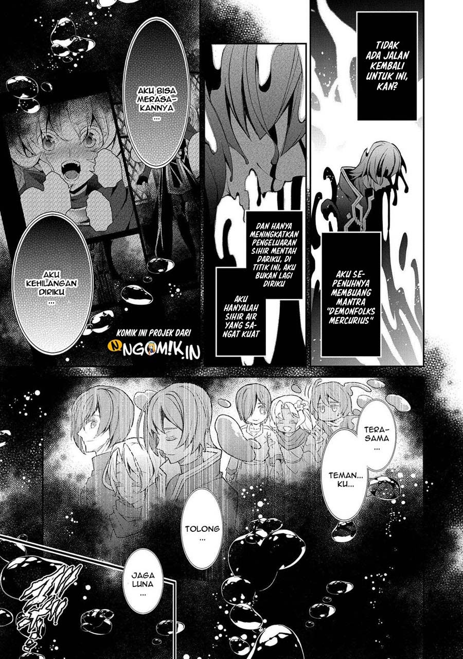 Yasei no Last Boss ga Arawareta