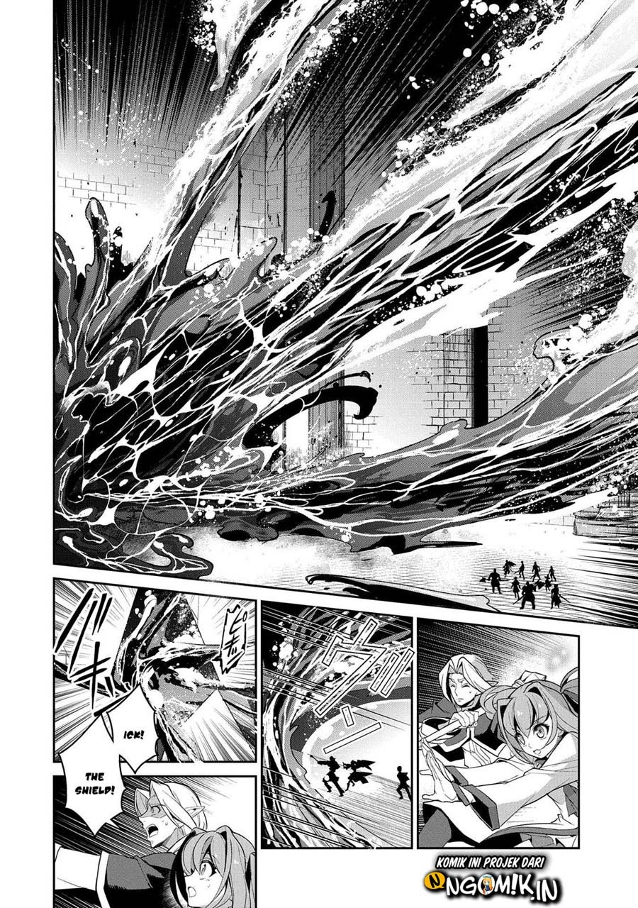 Yasei no Last Boss ga Arawareta