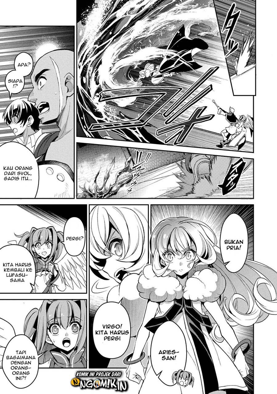 Yasei no Last Boss ga Arawareta