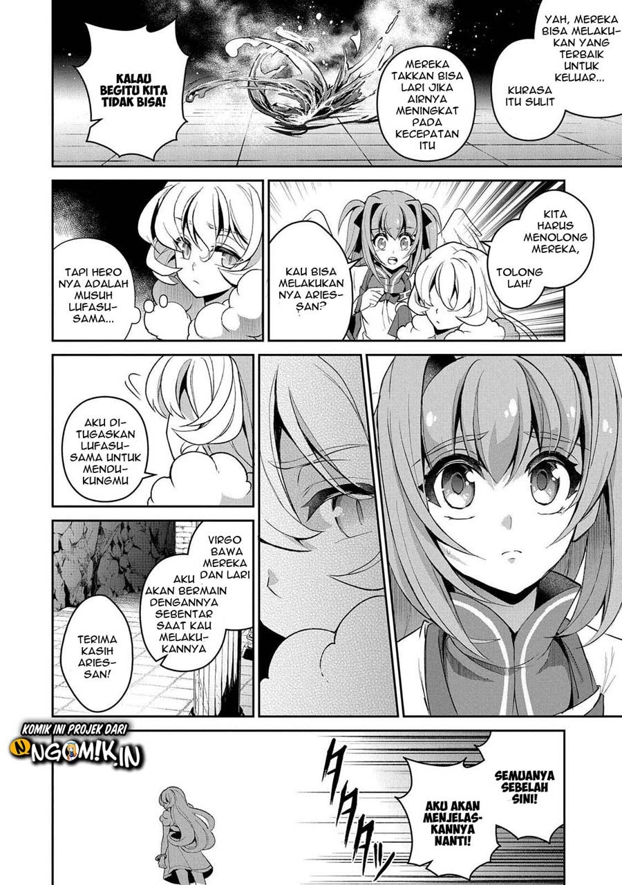 Yasei no Last Boss ga Arawareta