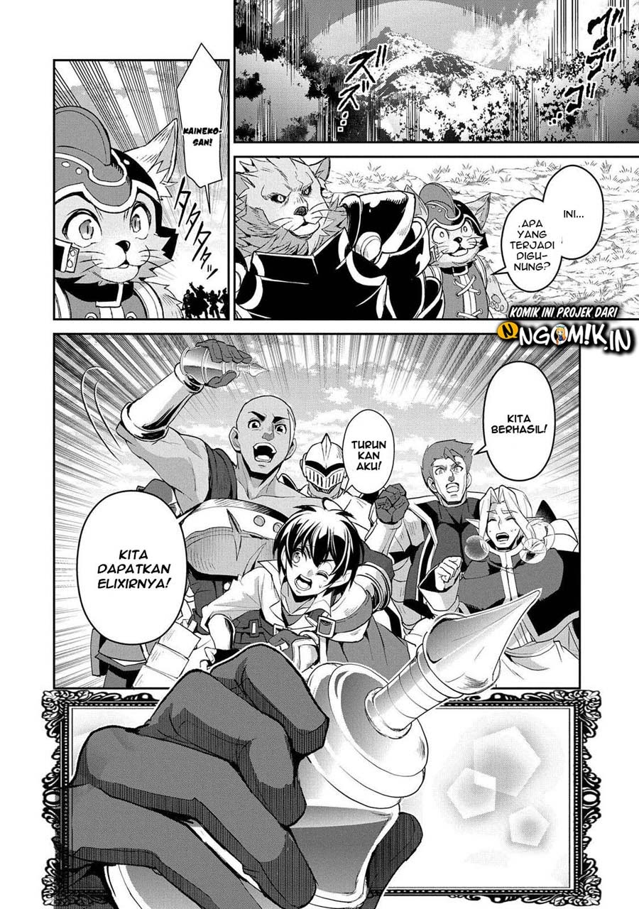 Yasei no Last Boss ga Arawareta
