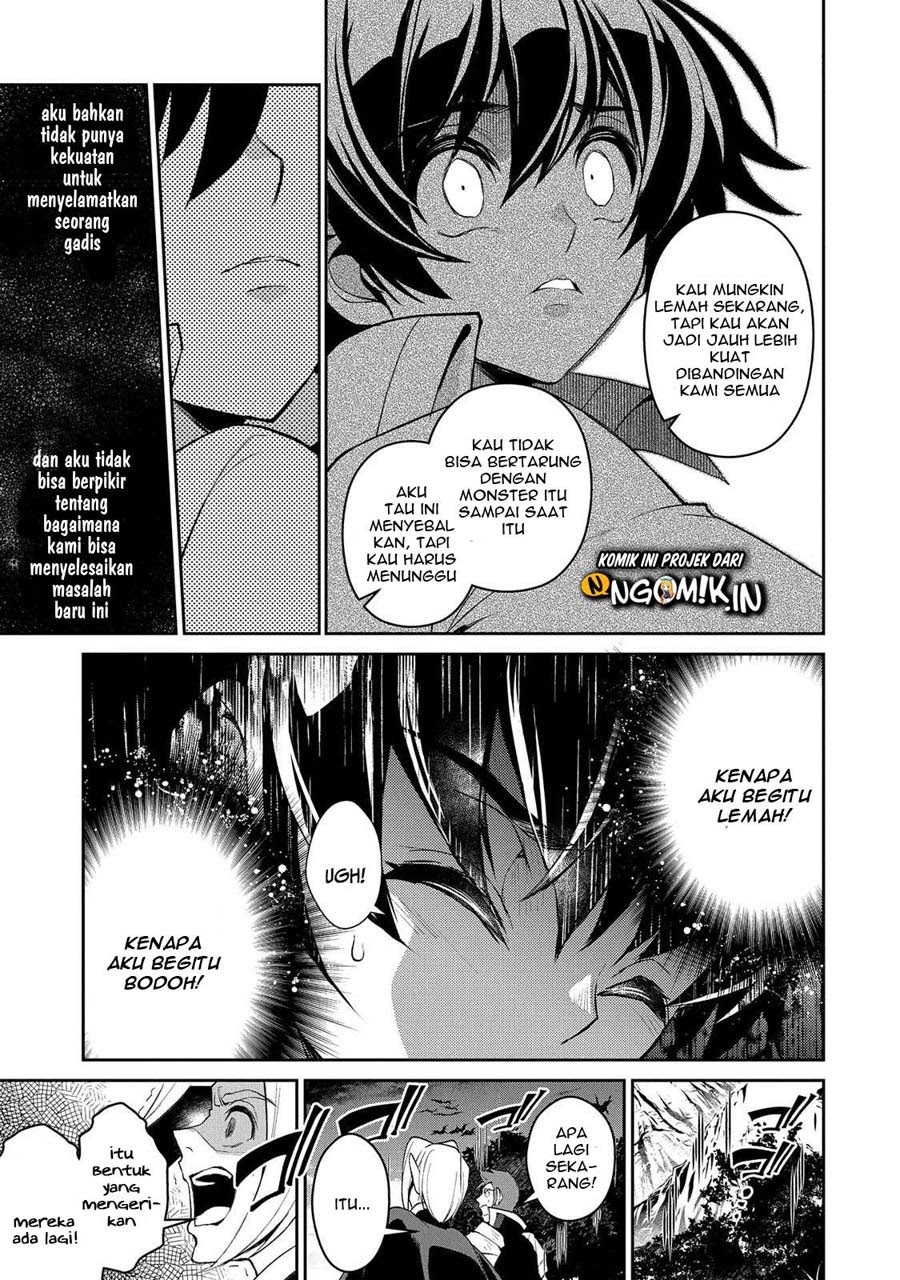Yasei no Last Boss ga Arawareta