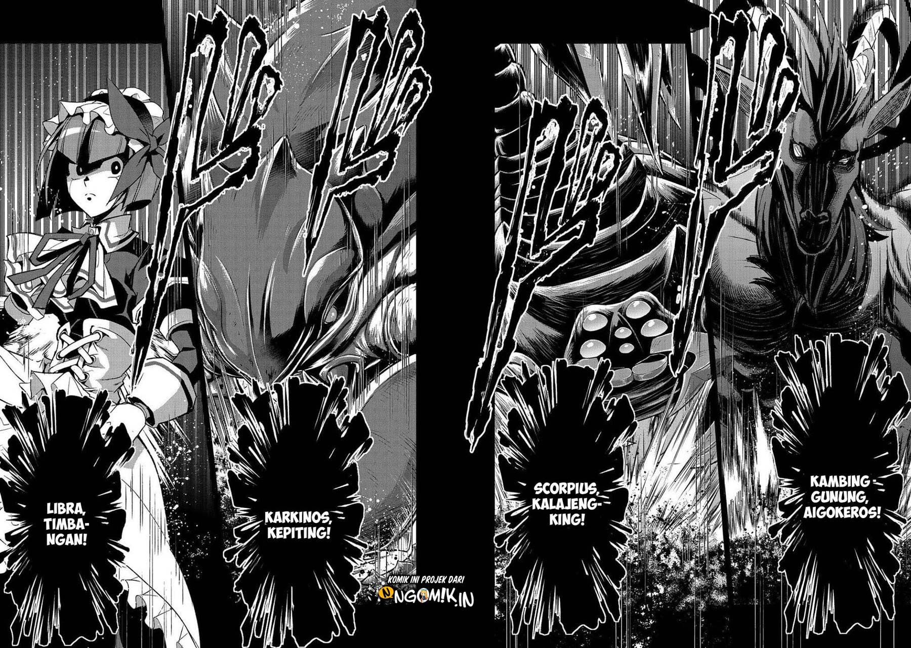 Yasei no Last Boss ga Arawareta