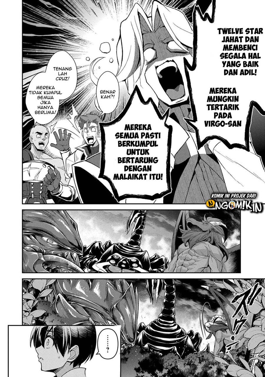 Yasei no Last Boss ga Arawareta