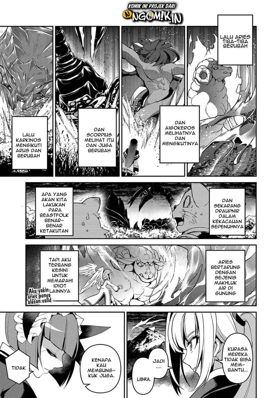Yasei no Last Boss ga Arawareta