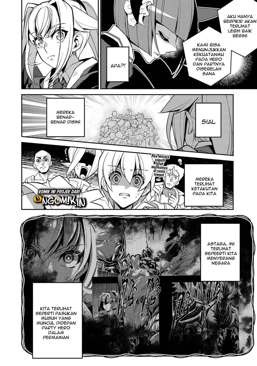 Yasei no Last Boss ga Arawareta