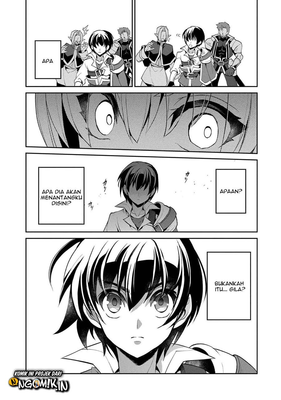 Yasei no Last Boss ga Arawareta