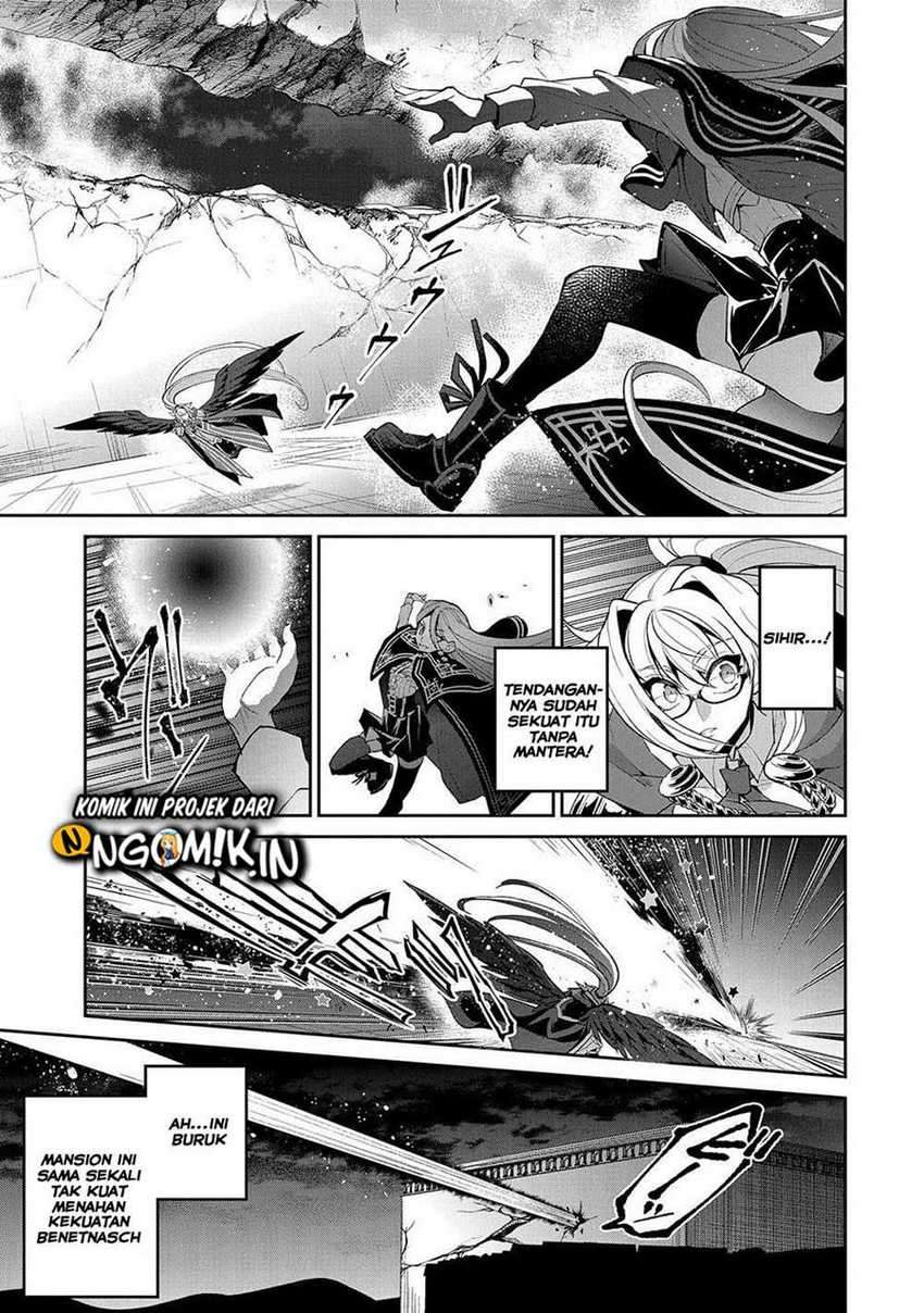 Yasei no Last Boss ga Arawareta