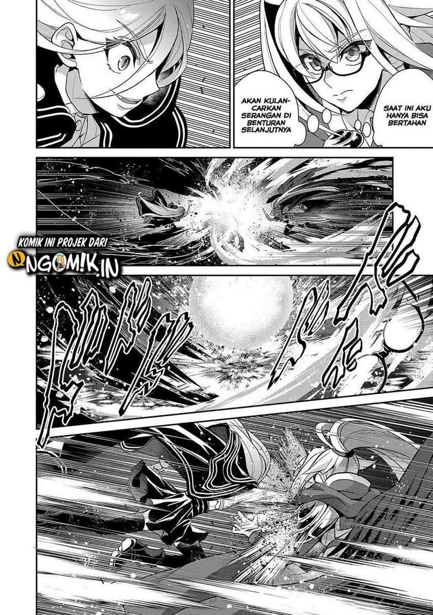 Yasei no Last Boss ga Arawareta