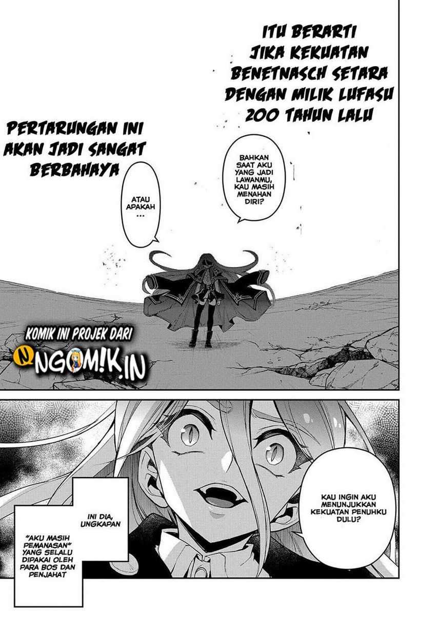 Yasei no Last Boss ga Arawareta